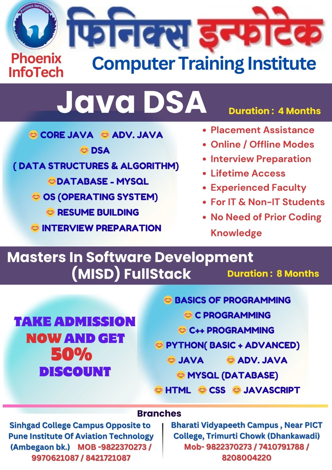 Coding Classes in Pune